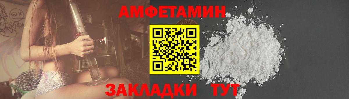  Cocaine Северск