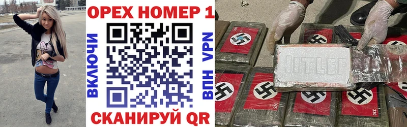 что такое   Северск  Кокаин FishScale 