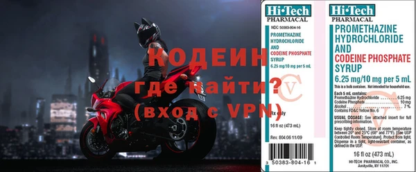 jwh Новый Уренгой