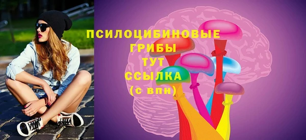 прущий лед Магадан