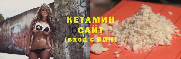 MESCALINE Майский