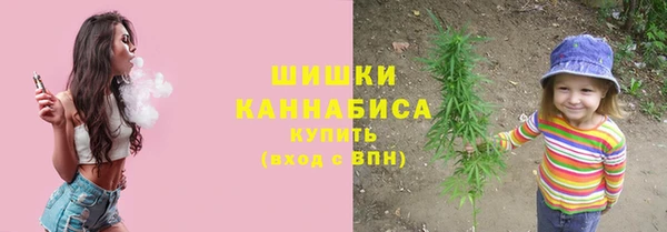 прущий лед Магадан
