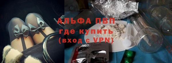 прущий лед Магадан