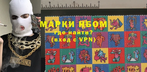 прущий лед Магадан