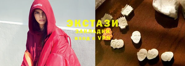 амф Магас