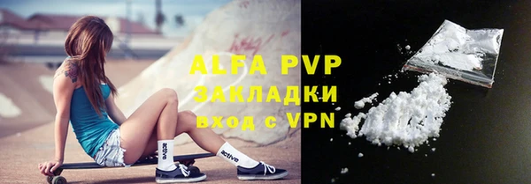 прущий лед Магадан