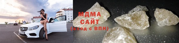 прущий лед Магадан
