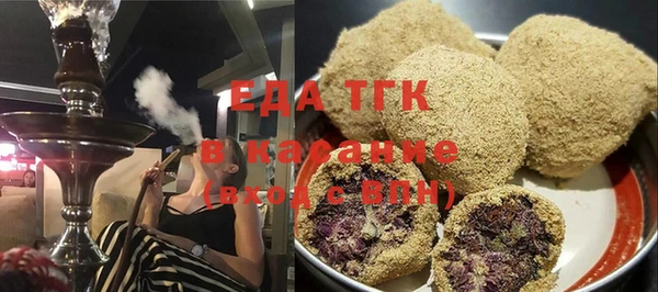 MESCALINE Майский