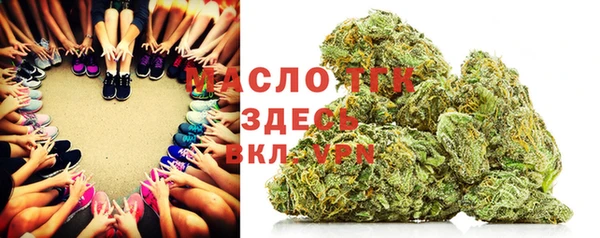 амф Магас