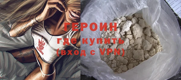 прущий лед Магадан
