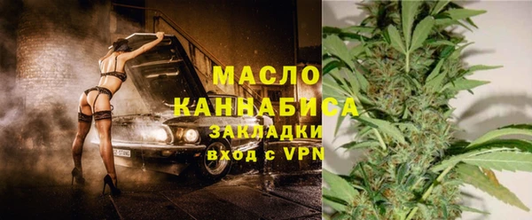 амф Магас