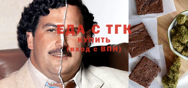амф Магас