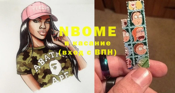 прущий лед Магадан