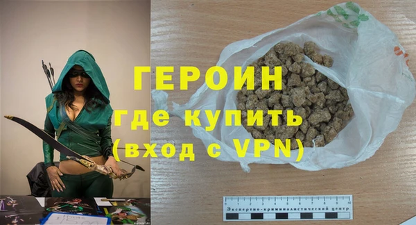прущий лед Магадан
