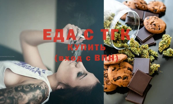 MESCALINE Майский