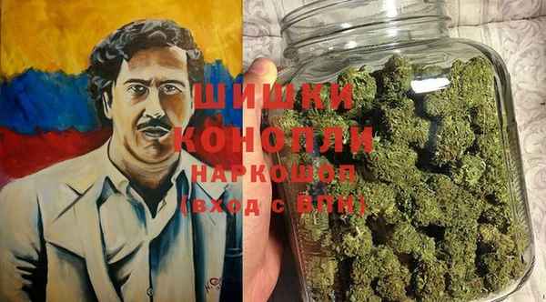 MESCALINE Майский