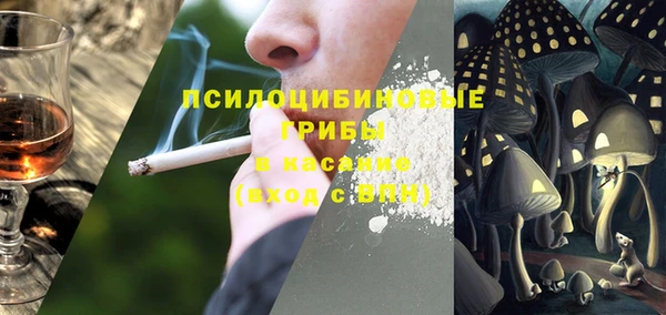 MESCALINE Майский