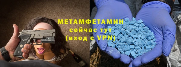 MESCALINE Майский