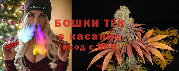 MESCALINE Володарск