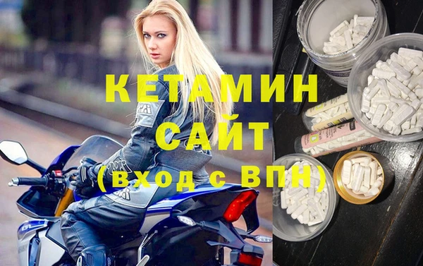 прущий лед Магадан