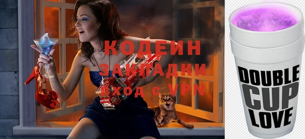 прущий лед Магадан