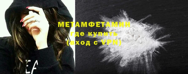 MESCALINE Майский