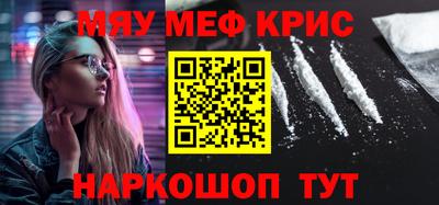 гашик Кимры