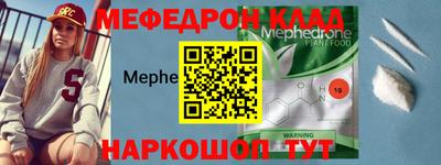 гашик Кимры