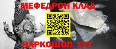 круглые Апшеронск