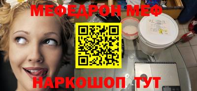 Альфа ПВП Кингисепп