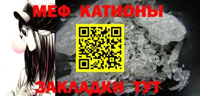 2c-b Апрелевка