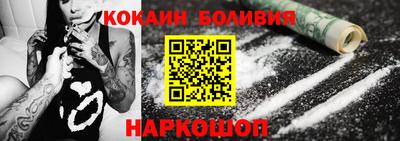 Альфа ПВП Кингисепп