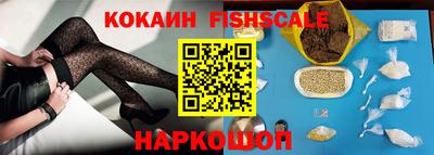 PSILOCYBIN Кинель