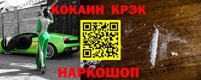 Альфа ПВП Кингисепп