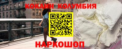 гашик Кимры