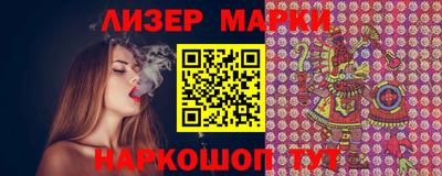 Альфа ПВП Кингисепп