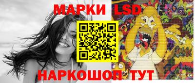 круглые Апшеронск