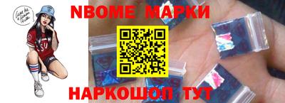 круглые Апшеронск