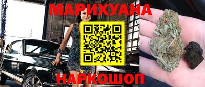 2c-b Апрелевка