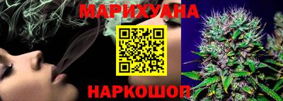 гашик Кимры