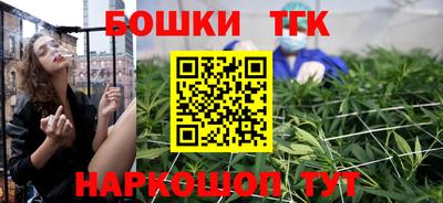 круглые Аргун