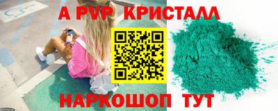 гашик Кимры