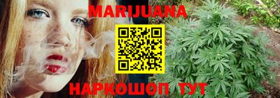 круглые Аргун