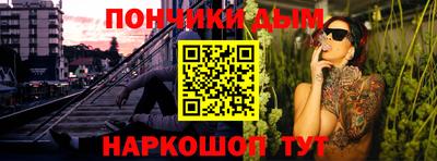 Альфа ПВП Кингисепп