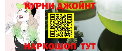 PSILOCYBIN Кинель