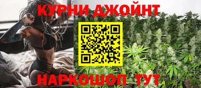PSILOCYBIN Кинель