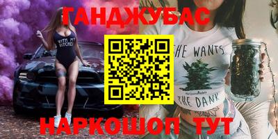 круглые Аргун