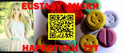 PSILOCYBIN Кинель