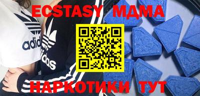 PSILOCYBIN Кинель
