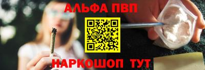 круглые Аргун